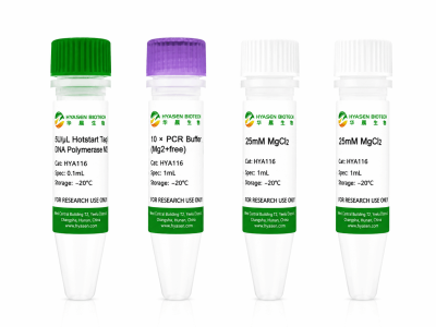 Hotstart Taq DNA Polymerase M2 - HYA116
