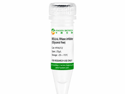 RNase Inhibitor (Glycerol free) - HYA312
