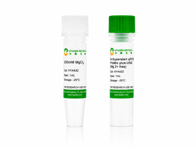 Superstart qPCR PreMix plus-UNG - HYA422