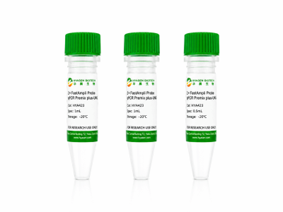FastAmpli Probe qPCR Premix plus-UNG - HYA423