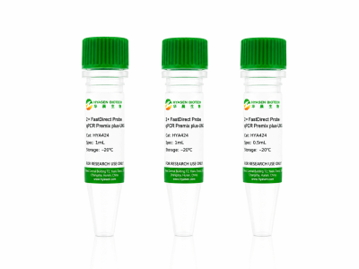FastDirect Probe qPCR Premix plus-UNG - HYA424