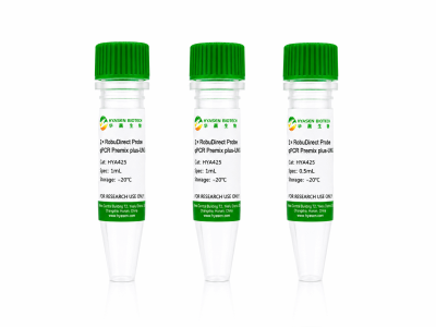 RobuDirect Probe qPCR Premix plus-UNG - HYA425