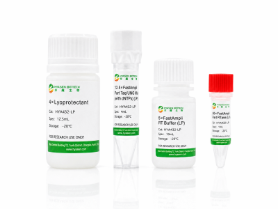 FastAmpli RT-qPCR Premix plus-UNG - HYA432-LP