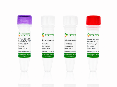 FastDirect Probe RT-qPCR Premix plus-UNG - HYA433-LP