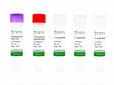 RobuDirect Probe RT-qPCR Premix plus-UNG - HYA439-LP