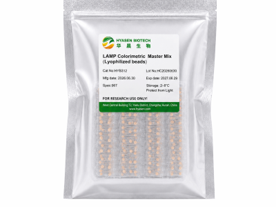 LAMP Colorimetric Master Mix (Lyophilized beads) - HYB312