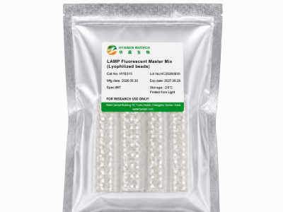 LAMP Fluorescent Master Mix (Lyophilized beads) - HYB315