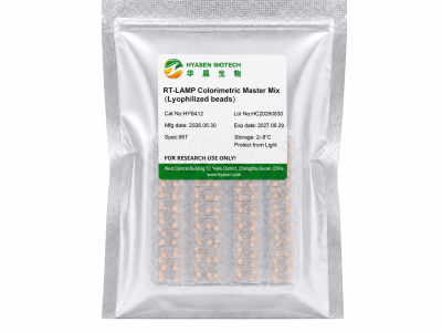 RT-LAMP Colorimetric Master Mix (Lyophilized Beads) - HYB412