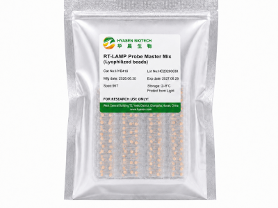 RT-LAMP Probe Master Mix (Lyophilized Beads) - HYB416