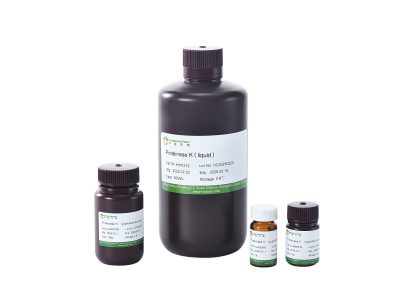 Proteinase K Lyophilized powder reagent bottle