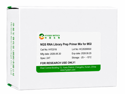 NGS RNA Library Prep Primer Mix for MGI - HYD318