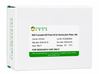 NGS Truncated UDI Primer Kit for Illumina, Set1 (Plate, 1–96) - HYD321