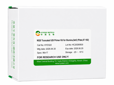 NGS Truncated UDI Primer Kit for Illumina,Set2 (Plate,97-192) - HYD322