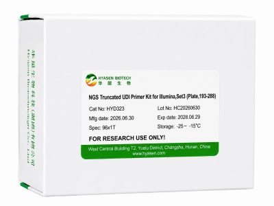 NGS Truncated UDI Primer Kit for Illumina,Set3 (Plate,193-288) - HYD323