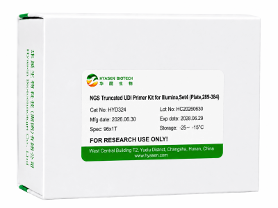 NGS Truncated UDI Primer Kit for Illumina,Set4 (Plate,289-384) - HYD324