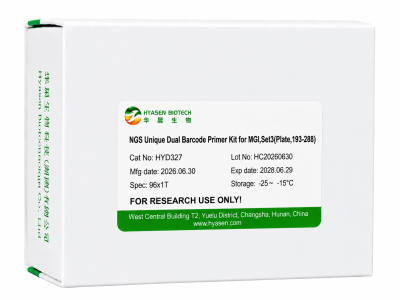 NGS Unique Dual Barcode Primer Kit for MGI,Set3(Plate,193-288) - HYD327