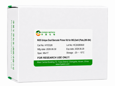 NGS Unique Dual Barcode Primer Kit for MGI, Set4 (Plate, 289–384) - HYD328