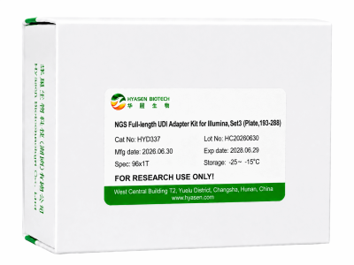 NGS Full‑length UDI Adapter Kit for Illumina, Set3 (Plate,193-288) - HYD337