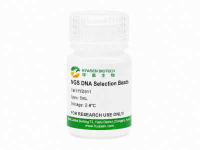 NGS DNA Selection Beads - HYD511