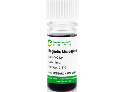 Magnetic Microspheres - HYC124