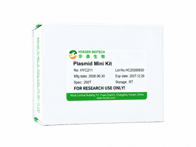 Plasmid Mini Kit - HYC211