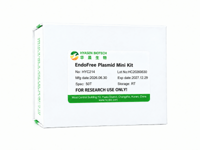 EndoFree Plasmid Mini Kit - HYC214