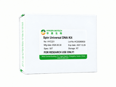 Spin Universal DNA Kit - HYC221