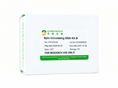 Spin Circulating DNA Kit B - HYC234-B