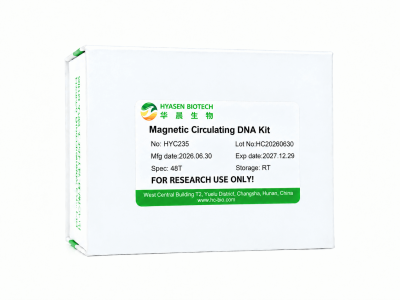 Magnetic Circulating DNA Kit - HYC235