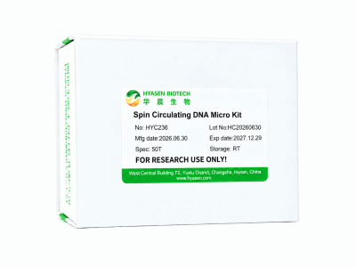 Spin Circulating DNA Micro Kit - HYC236
