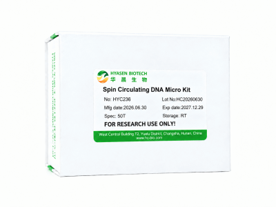 Spin Circulating DNA Micro Kit - HYC236