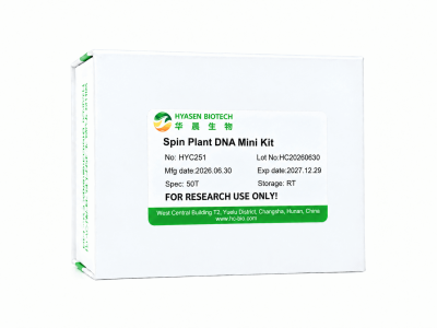Spin Plant DNA Mini Kit - HYC251