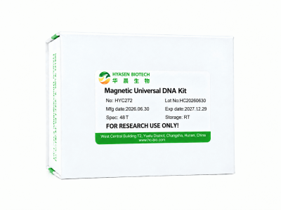 Magnetic Universal DNA Kit - HYC272