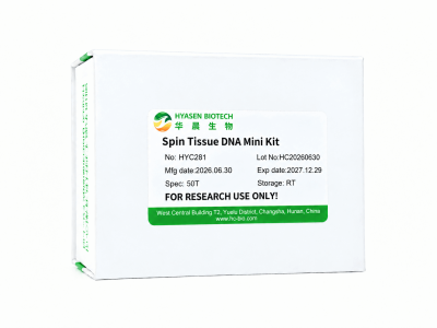 Spin Tissue DNA Mini Kit - HYC281