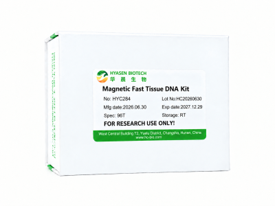 Magnetic Fast Tissue DNA Kit - HYC284