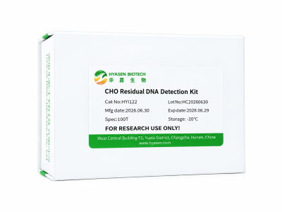 CHO Residual DNA Detection Kit - HYI122