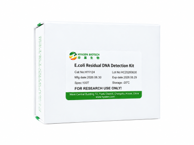 E. coli Residual DNA Detection Kit - HYI124