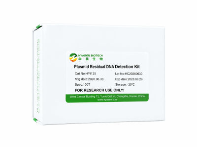 Plasmid Residual DNA Detection Kit - HY1125