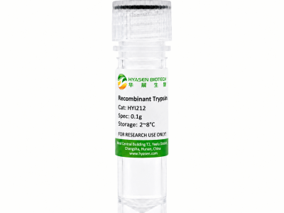 Recombinant Trypsin - HYI212