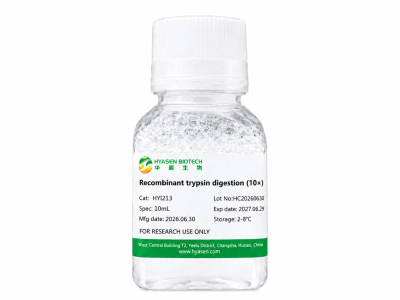 Recombinant Trypsin Digestion (10×) - HYI213