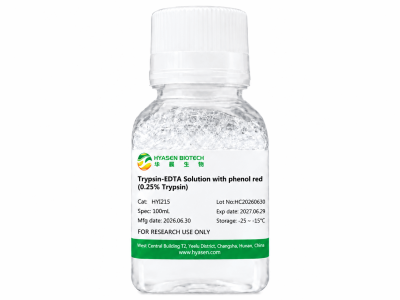 Trypsin-EDTA Solution with Phenol Red - HYI215