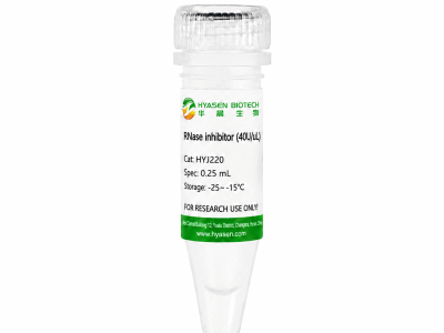 RNase Inhibitor-HYJ220