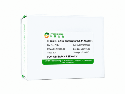Hi-Yield T7 In Vitro Transcription Kit (N1-Me-pUTP) - HYJ241