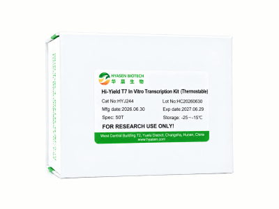 Hi-Yield T7 In Vitro Transcription Kit (Thermostable) - HYJ244