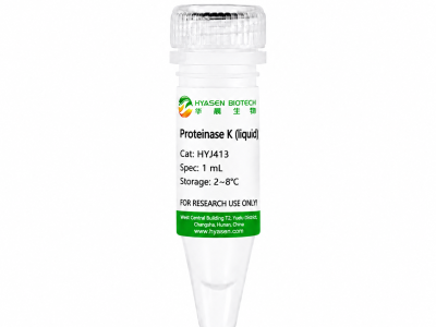 Proteinase K (liquid)-HYJ413