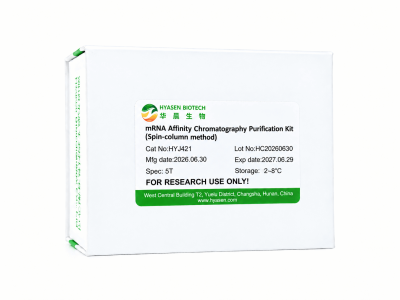 mRNA Affinity Chromatography Purification Kit (Spin-column method) - HYJ421