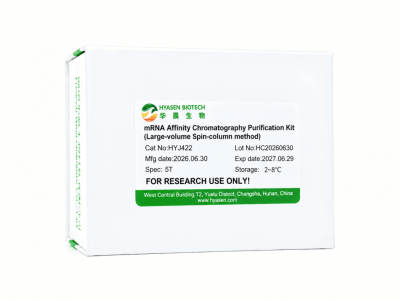 mRNA Affinity Chromatography Purification Kit (Large-volume Spin-column method) - HYJ422