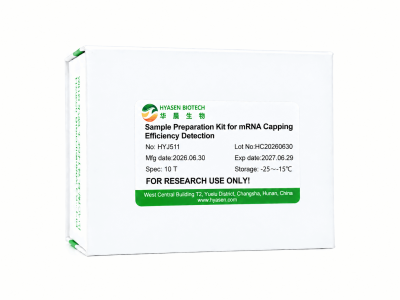 Sample Preparation Kit for mRNA Capping Efficiency Detection - HYJ511