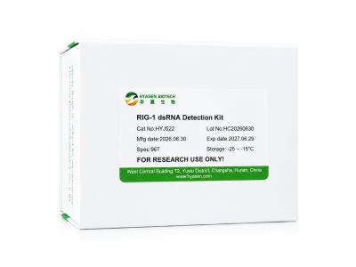 RIG-1 dsRNA Detection Kit - HYJ522
