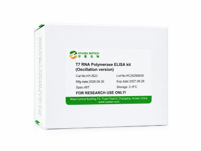 T7 RNA Polymerase ELISA Kit (Oscillation Version) - HYJ523